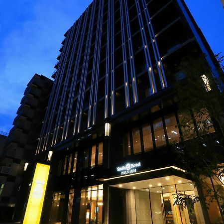 Smile Hotel Premium Osaka Hommachi Exterior photo