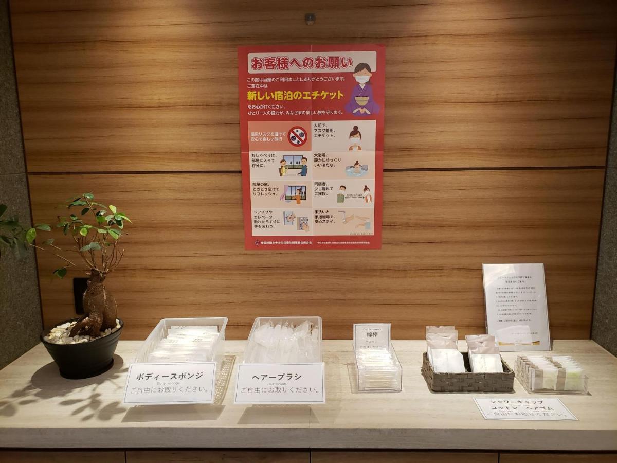 Smile Hotel Premium Osaka Hommachi Exterior photo