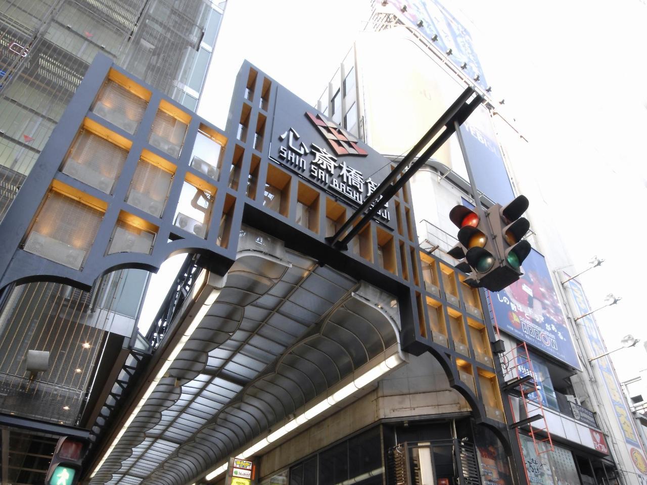 Smile Hotel Premium Osaka Hommachi Exterior photo