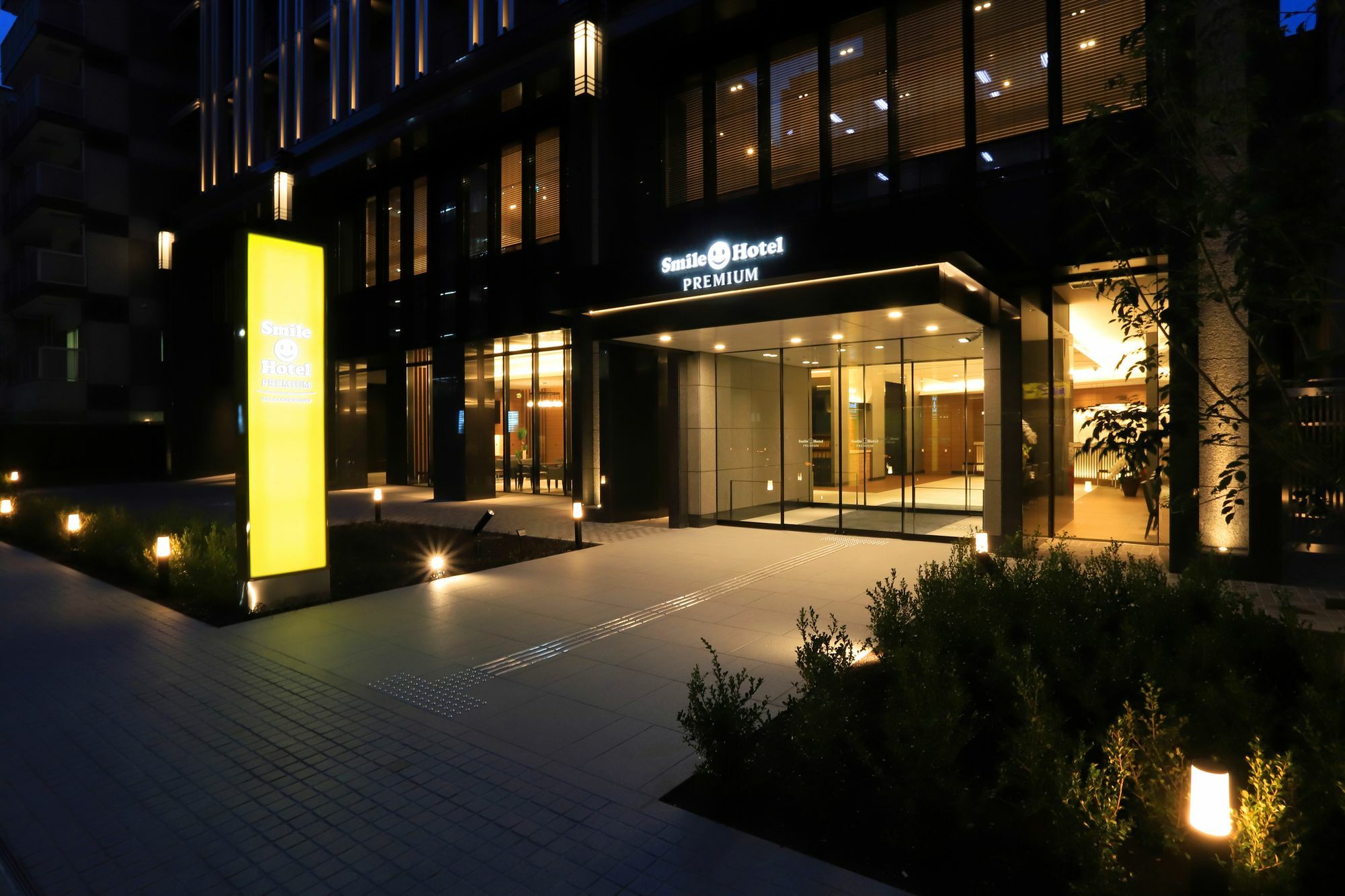 Smile Hotel Premium Osaka Hommachi Exterior photo
